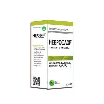 НЕВРОФЛОР 50 мл за нервната система | Мирта Медикус