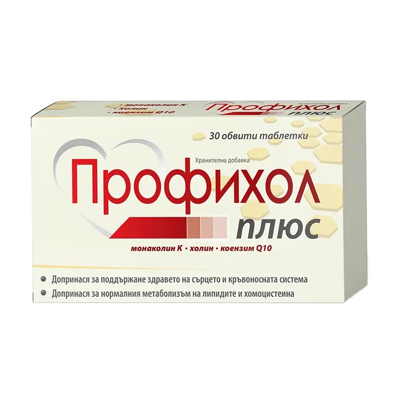 Профихол Плюс х 30 таблетки | Naturprodukt