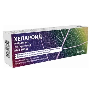 Хепароид маз х 100 гр. | Zentiva