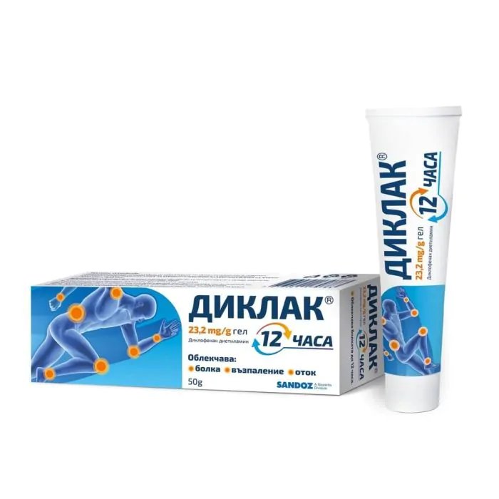 Диклак 12 часа 23,2 мг/г гел 50 г | Sandoz