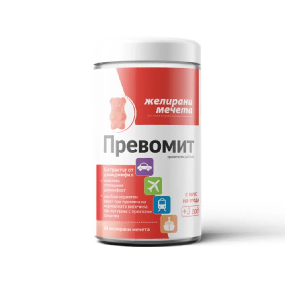 Превомит желирани мечета 60 желирани мечета | Natur Produkt