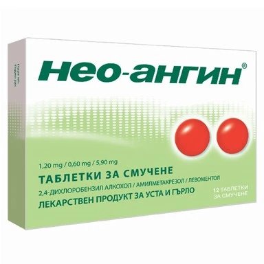 Нео-ангин х12 таблетки за смучене | Klosterfrau Healthcare Group