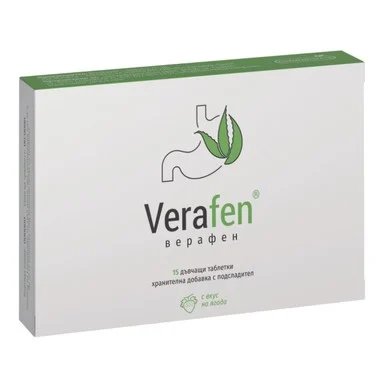 Верафен за добро храносмилане х15 дъвчащи таблетки | Naturpharma