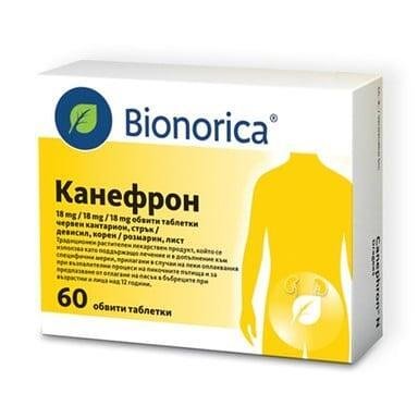 Канефрон при възпаление на пикочните пътища 18 мг х 60 табл. | Bionorica AG