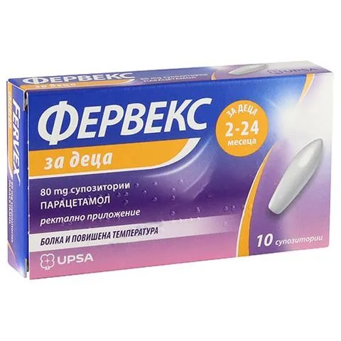 Фервекс за деца от 2 до 24 месеца 80 мг x 10 супозитории | UPSA