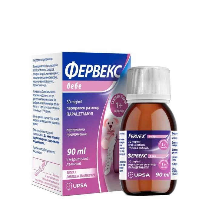 Фервекс Бебе Перорален разтвор 30 mg/ml 90 ml | Upsa
