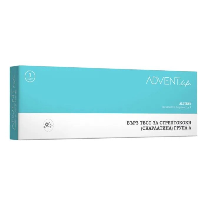 Advent Life RapidFor Strep A Тест за скарлатина х 1 брой | ADVENT LIFE