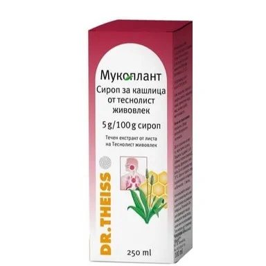 Мукоплант Сироп за кашлица от теснолист живовлек х250 мл | Natur Produkt