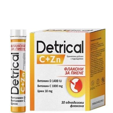Детрикал C+ZN Флакони за пиене 25 мл x10 броя | Natur Produkt
