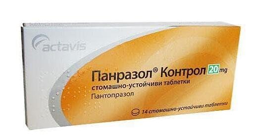 Панразол контрол при стомашни киселини 20 мг х 14 табл. | Actavis