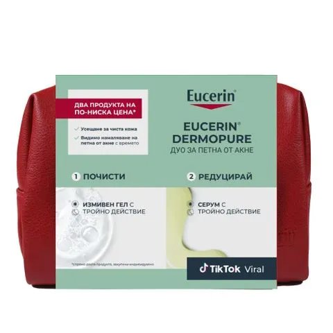 Eucerin DermoPure Комплект Измиващ гел с тройно действие 150 мл + серум с тройно действие 40ml | Eucerin