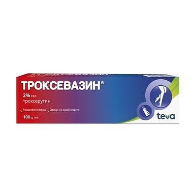 Троксевазин гел при разширени вени 2% х 100 гр. | Teva Pharmaceuticals