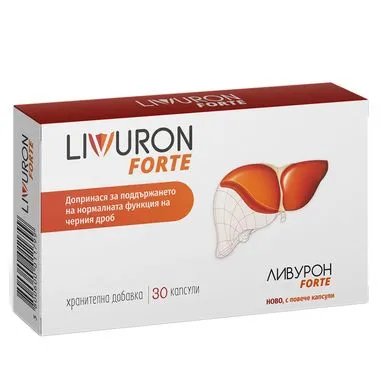 Ливурон Форте за черен дроб х30 капсули | Naturpharma
