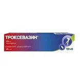 Троксевазин гел при разширени вени 2% х 40 гр. | Teva Pharmaceuticals