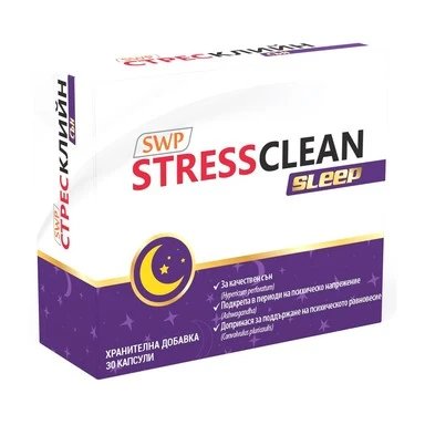 StressClean Sleep за спокоен сън х30 капсули | Sun Wave Pharma