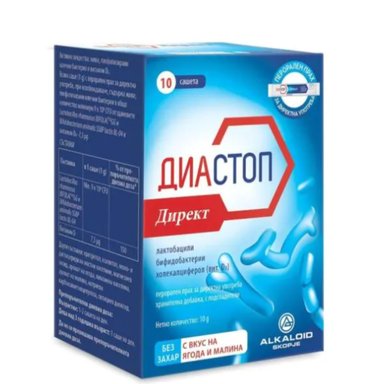 Диастоп Директ за добра чревна флора х10 сашета | Alkaloid