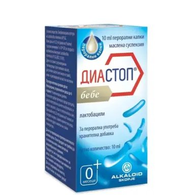 Диастоп Бебе за балансирана чревна флора х10 мл | Alkaloid
