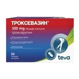 Троксевазин при разширени вени 300 мг х 50 капс. | Teva Pharmaceuticals