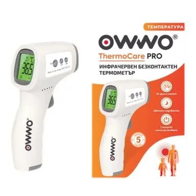 OWWO ThermoCare Pro Инфрачервен безконтактен термометър