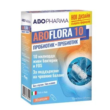 Flora 10 Пробиотик с пребиотик за чревен баланс х30 капсули | Abopharma