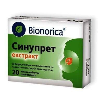 Синупрет Екстракт при остри възпаления на синусите х 20 табл. | Bionorica AG