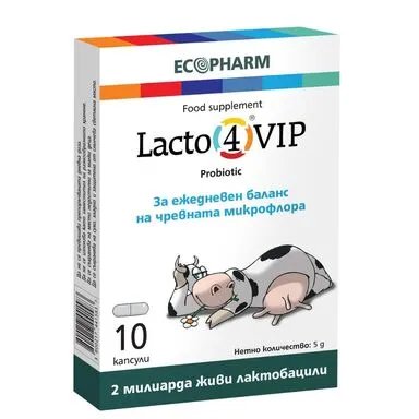Лакто 7 ВИП пробиотик за баланс на чревната микрофлора х10 капсули | Ecopharm