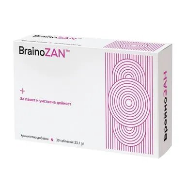 BrainoZan за памет и умствена дейност х30 таблетки | Valentis