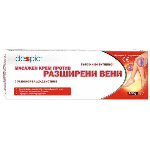 Масажен крем против разширени вени 100. | DESPIC