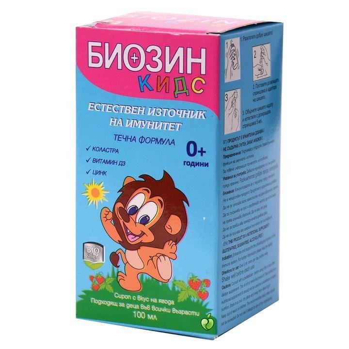 Биозин кидс сироп за деца с коластра за имунитет х 100 мл. | BioShield