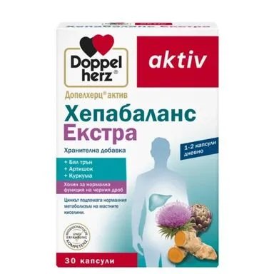 Допелхерц Актив Хепабаланс Екстра х 30 капсули | Queisser Pharma GmbH