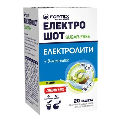Електрошот Електролити без захар х20 сашета | Fortex