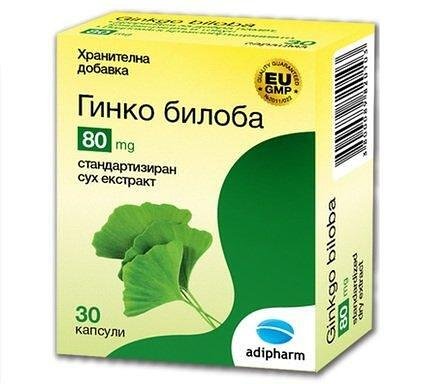 Гинко билоба за памет и оросяване 80 мг х 30 капс. | Adipharm