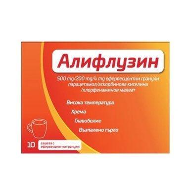 Алифлузин при висока температура и хрема х10 броя сашета с ефервесцентни гранули | Natur Produkt