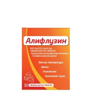 Алифлузин 500 мг 200 мг 4 мг х10 ефервесцентни таблетки | Natur Produkt