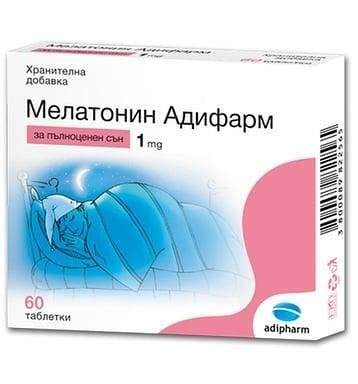 Мелатонин при нарушения на съня 1 мг х 60 табл. | Adipharm