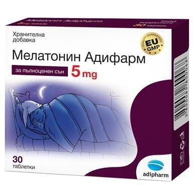 Мелатонин за пълноценен сън 5 мг х 30 табл. | Adipharm