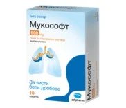Мукософт при кашлица 600 мг х 10 саш. | Adipharm
