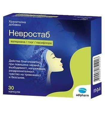 Невростаб при безсъние и напрежение х 30 капс. | Adipharm