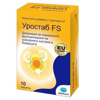 Уростаб х 10 саш. | Adipharm