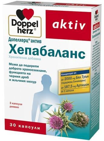 Допелхерц Актив Хепабаланс за добро храносмилане х 30 капс. | Queisser Pharma GmbH