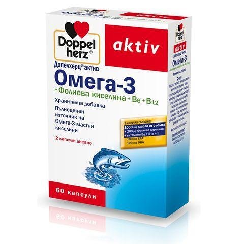 Допелхерц Актив Омега 3 + Фолиева киселина + В6 + В12 х 60 капс. | Queisser Pharma GmbH