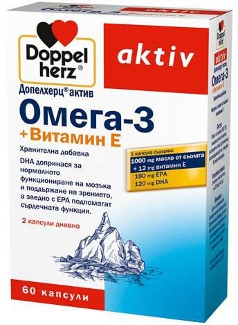 Допелхерц Актив Омега 3 + Витамин Е х 60 капс. | Queisser Pharma GmbH