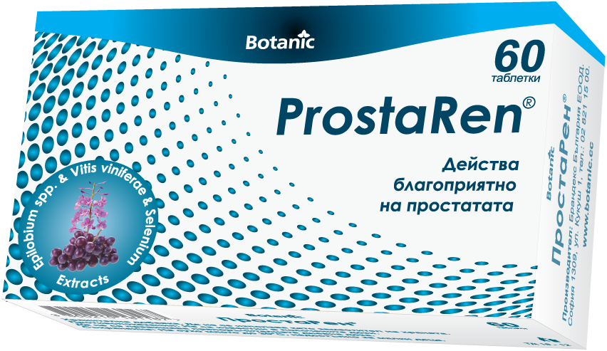 Простарен при проблеми с простата х 60 табл. | Botanic