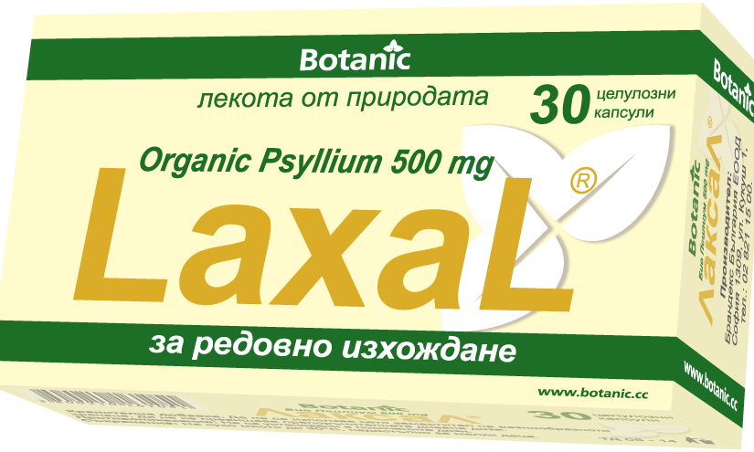 Лаксал х 30 капс. | Botanic