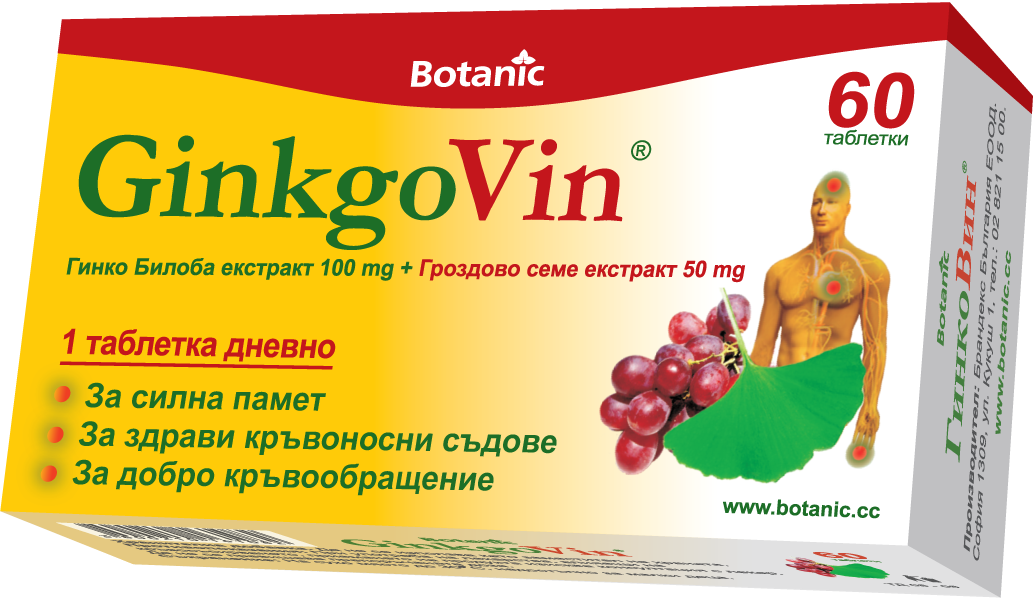 Гинковин за памет и концентрация х 60 табл. | Botanic