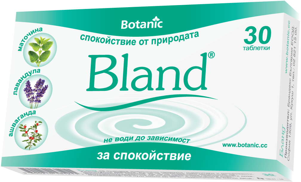 Бланд при стрес и беспокойство х 30 табл. | Botanic