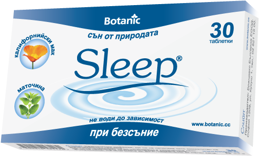 Слийп при проблем със съня х 30 табл. | Botanic
