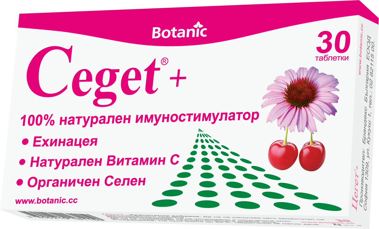 Цегет + ехинацея, витамин С и селен х 30 табл. | Botanic