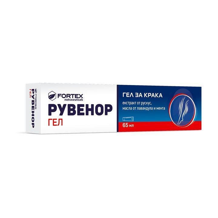 Рувенор гел за крака х 65 мл. | Fortex