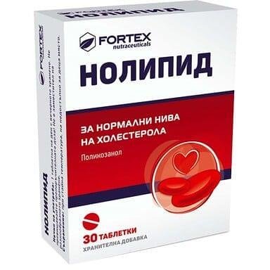 Нолипид 10 мг. х 30 табл. | Fortex
